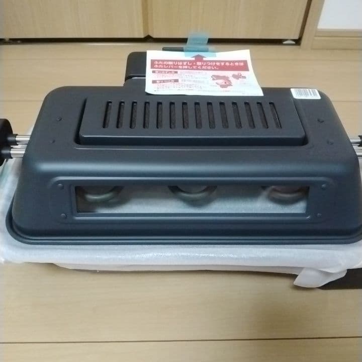 象印　マルチロースター　EF-WA30型