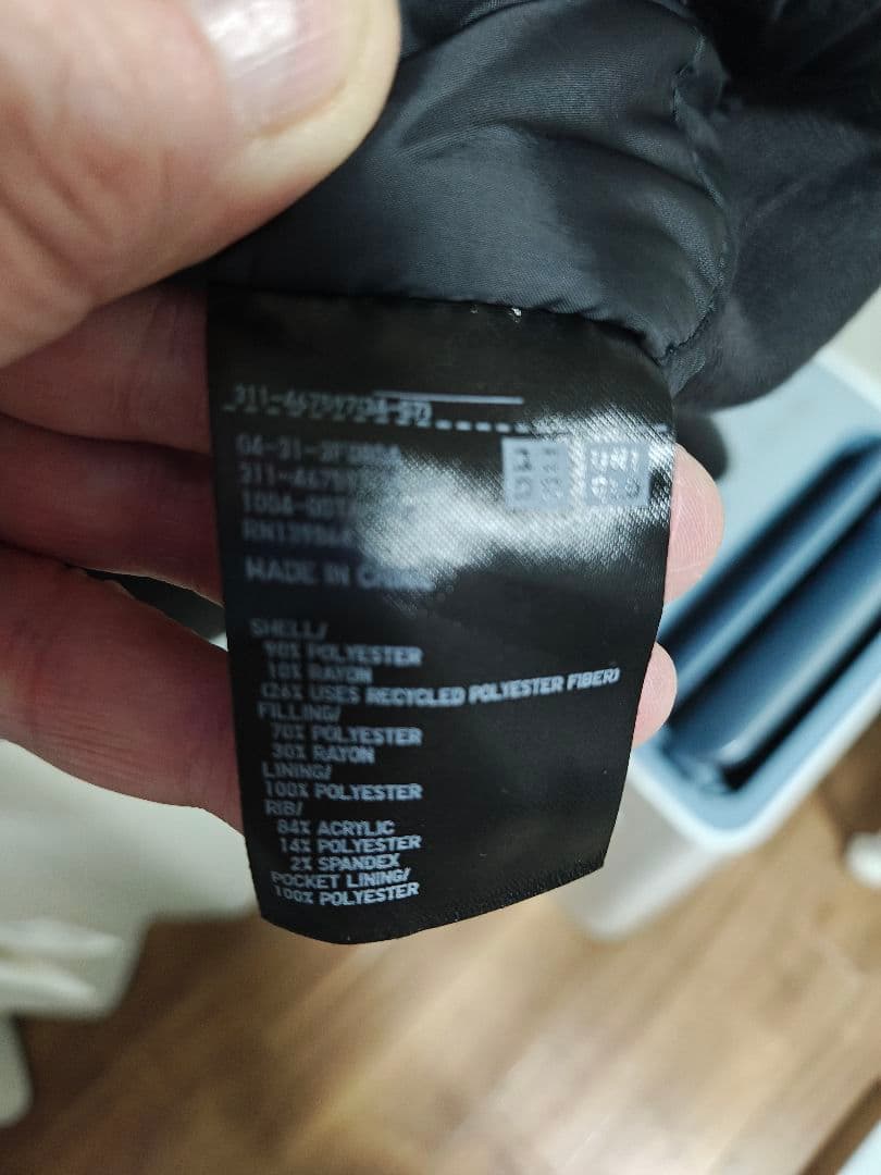 ユニクロ × エンジニアードガーメンツ　パフテックミリタリーブルゾンヒートテック