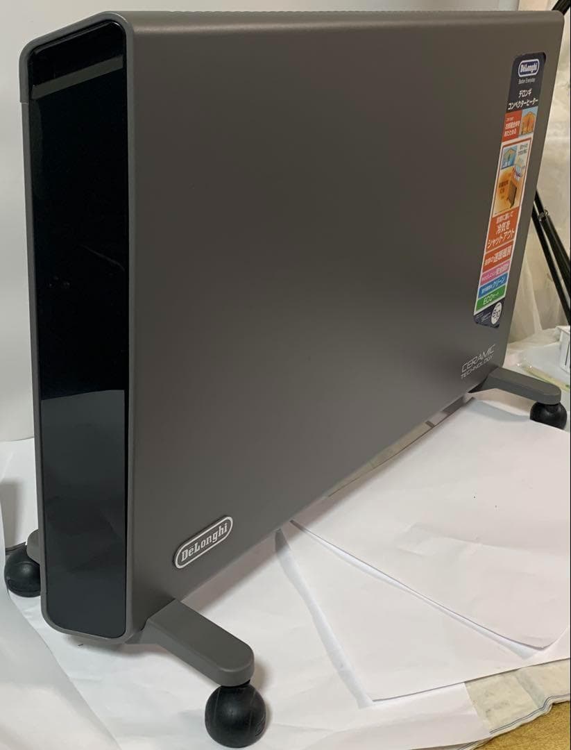 DeLonghi　コンベクターヒーターHXJ60L12