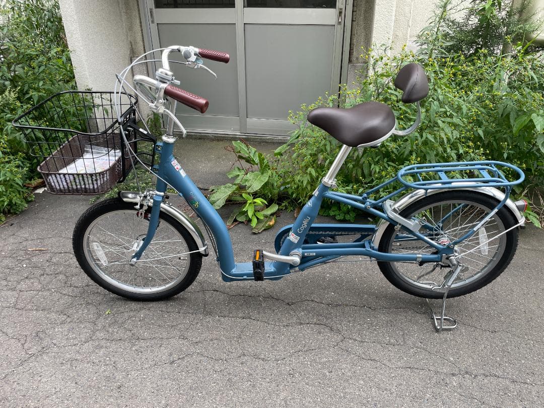 シティサイクル サギサカ こげーる ノラッセ 20型 3段変速　マットブルー)