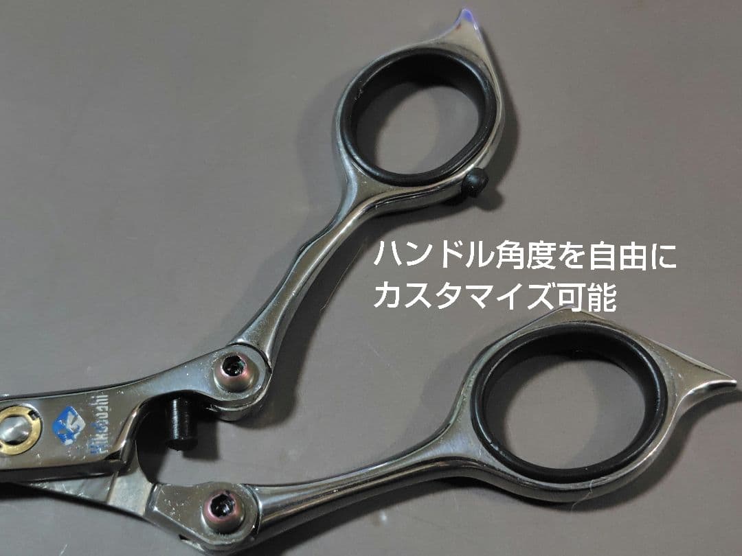 菊星（kikuboshi）SUPER CUT 6 シザー 特別価格品