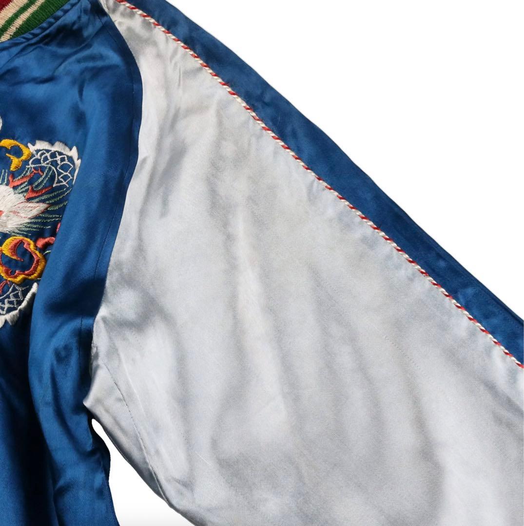美品 50s Japan Souvenir Jacket スカジャン
