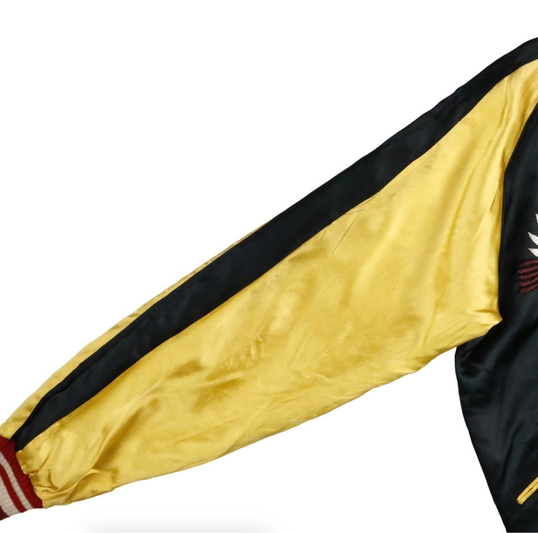 美品 50s Japan Souvenir Jacket スカジャン