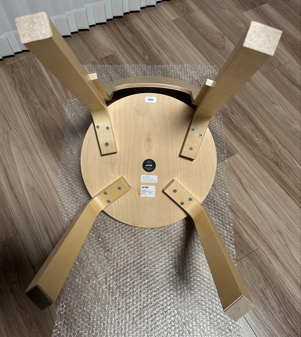 artek アルテックチェア 66 chair ナチュラル ラッカー [b]