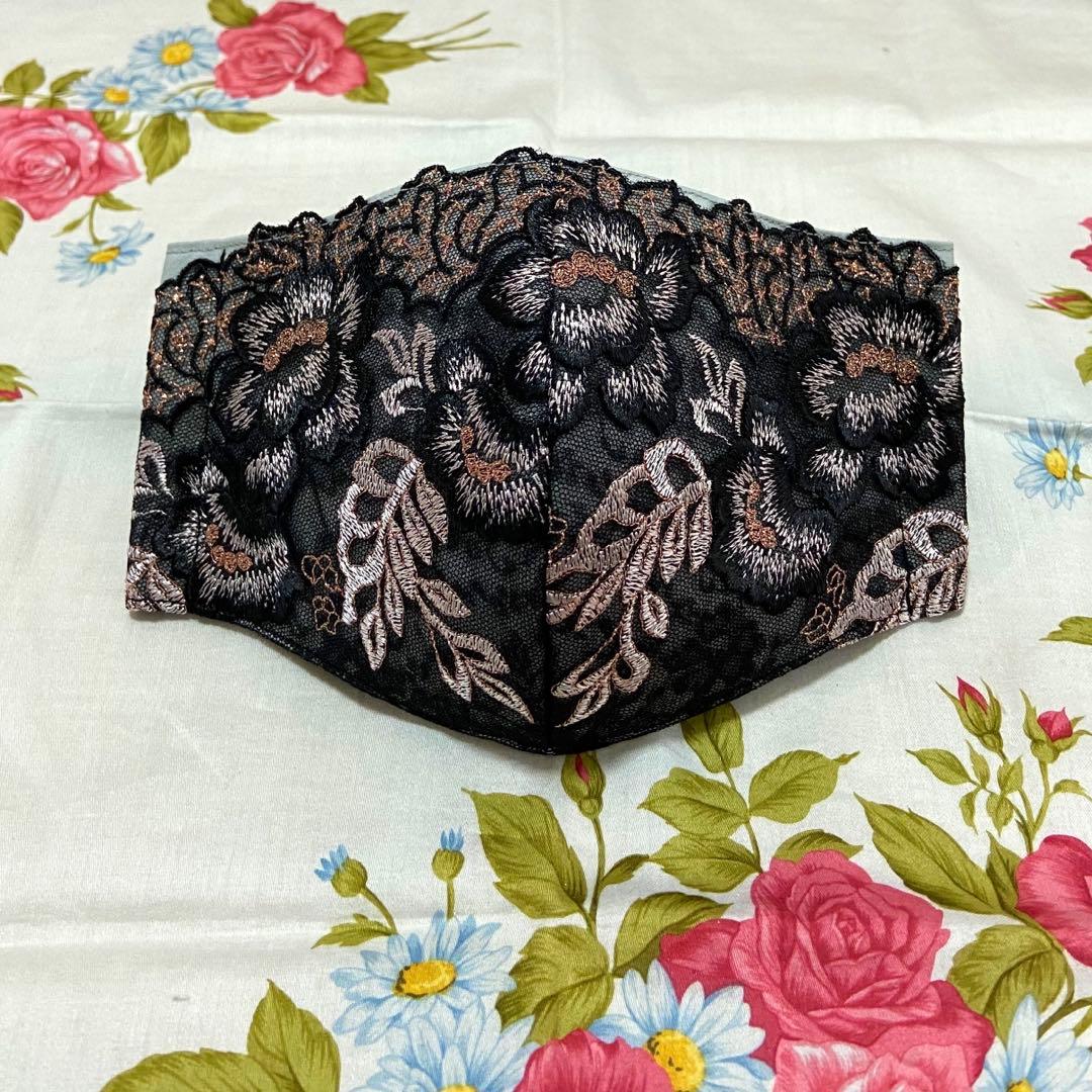 [ちびくろ]ハンドメイドマスク