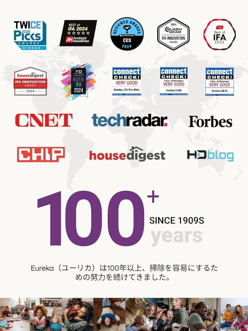 EUREKA（ユーリカ）ロボット掃除機 E10s 4000pa強力吸引 サイクロ