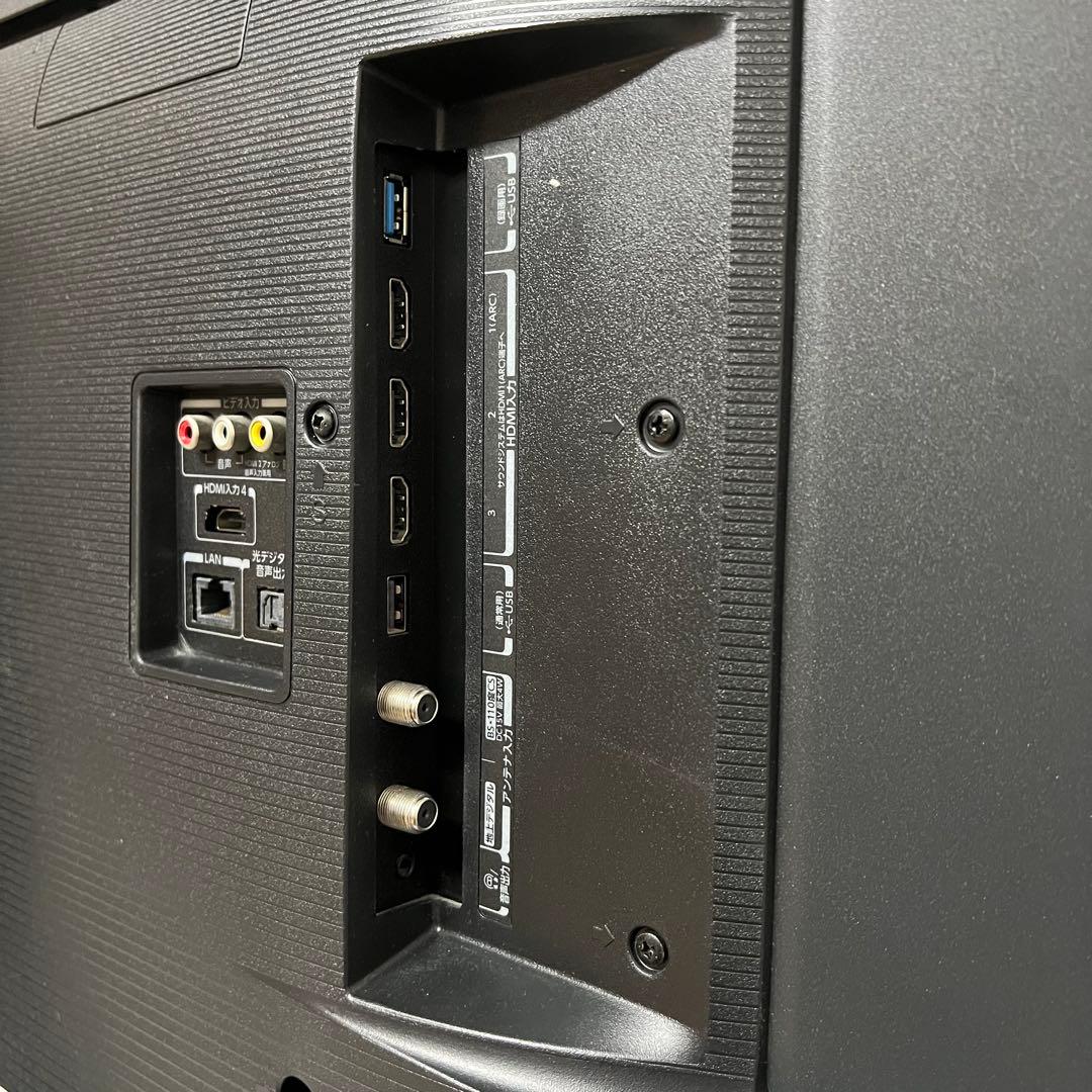 リクエスト価格❣️東芝 43V型4Kチューナー内蔵液晶テレビネット動画アプリ多数