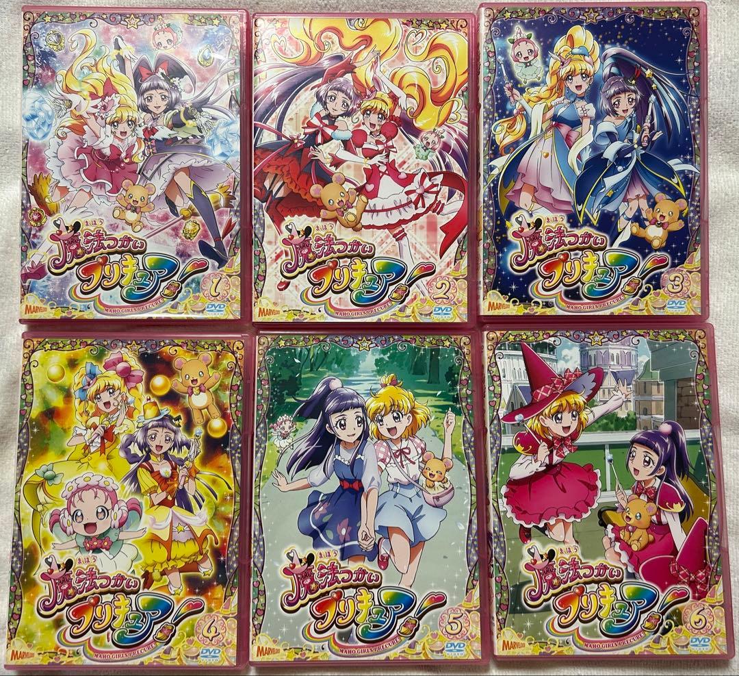 魔法つかいプリキュア!dvd +映画