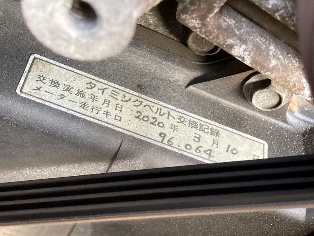 車検9年1月⭐️インプレッサ⭐️5MT⭐️15S⭐️社外足回り⭐️マフラー⭐️ナビTV⭐️千葉