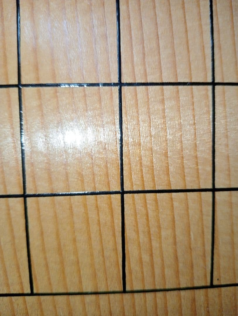 木製囲碁盤 約22cm 碁盤