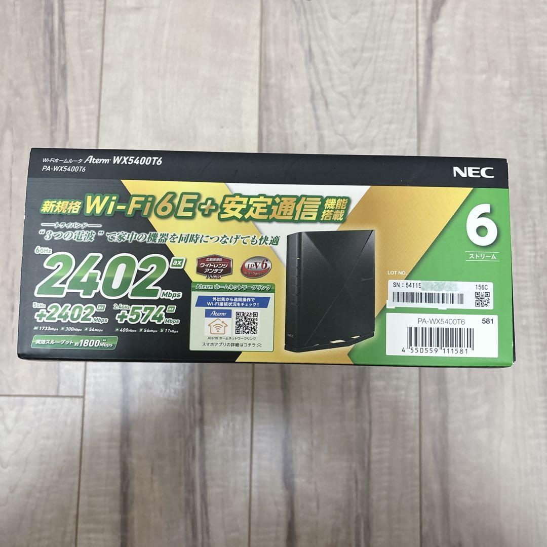 ★NEC Aterm WX5400T6 Wi-Fi 6E 無線LANルーター