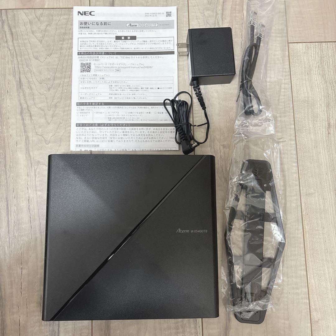 ★NEC Aterm WX5400T6 Wi-Fi 6E 無線LANルーター