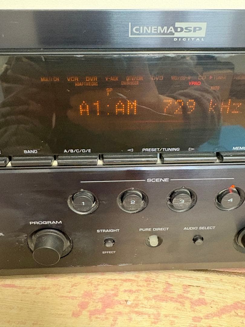 Yamaha DSP-AX763 AVアンプ