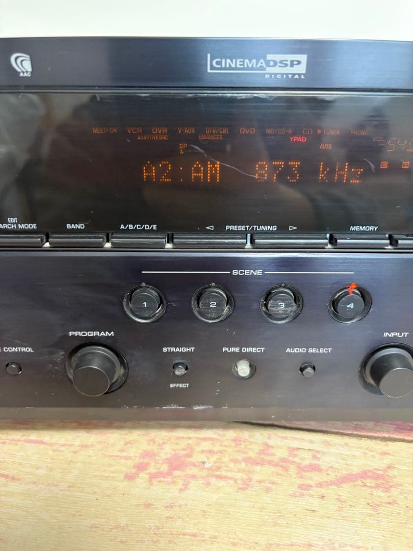 Yamaha DSP-AX763 AVアンプ