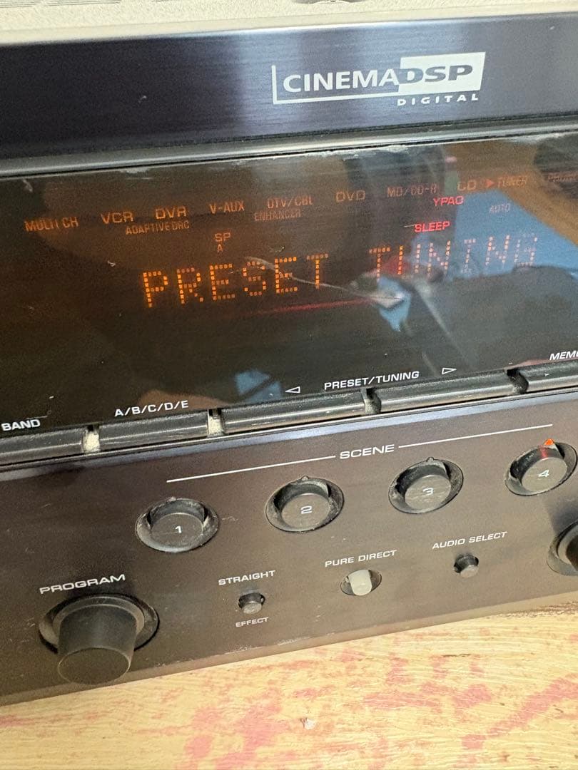 Yamaha DSP-AX763 AVアンプ