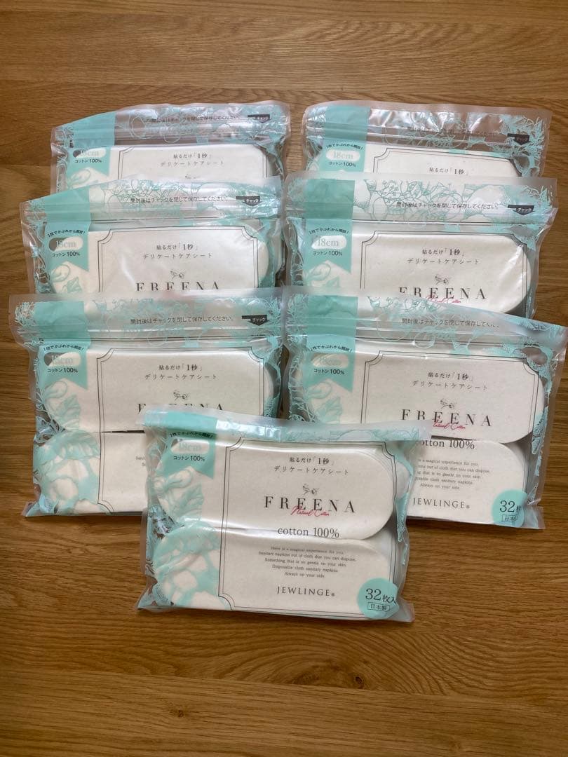 【未開封】Jewlinge FREENA 32枚入り テープ付　7セット