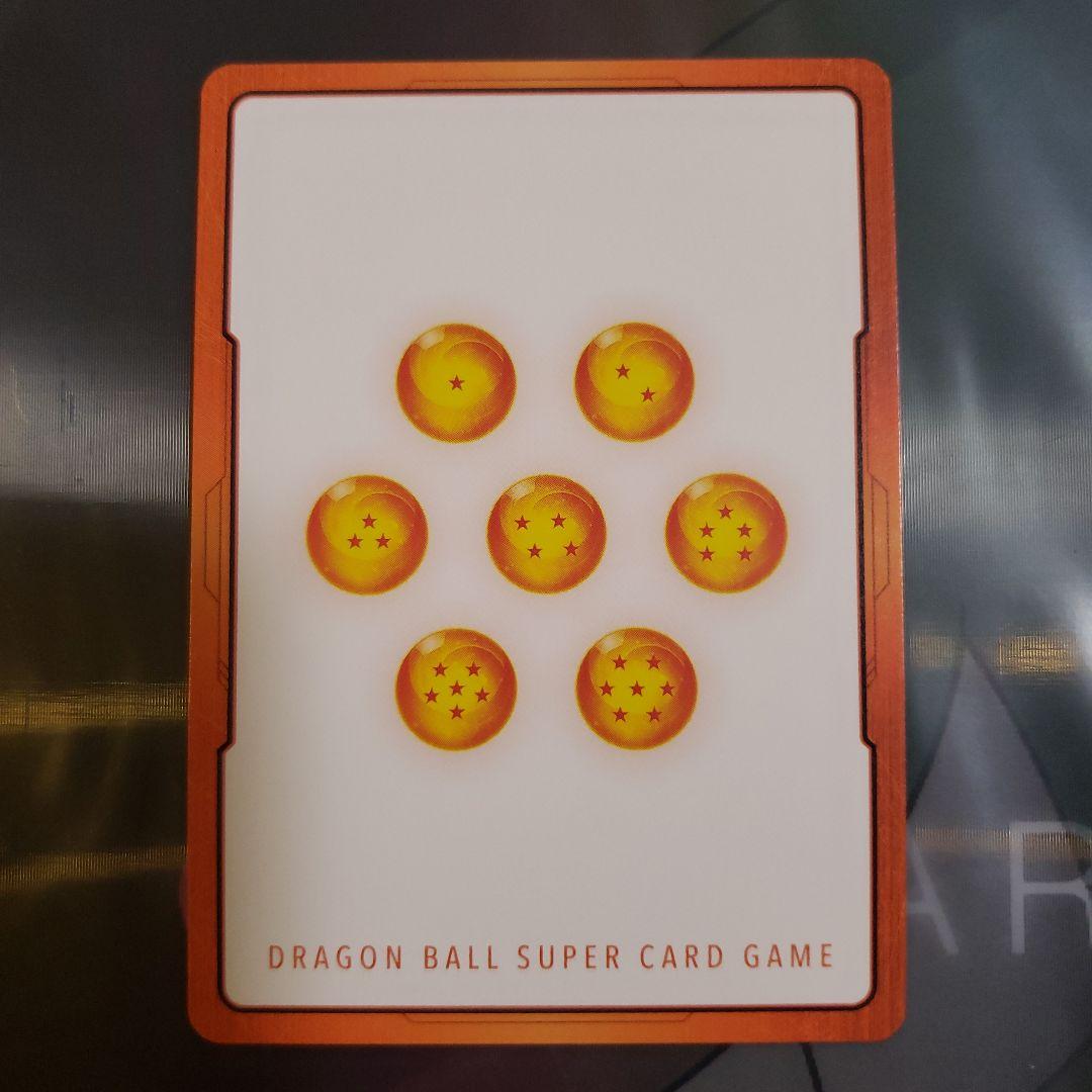 フュージョンワールド　マンガブースター02　　　22 25 エナジーマーカー　金