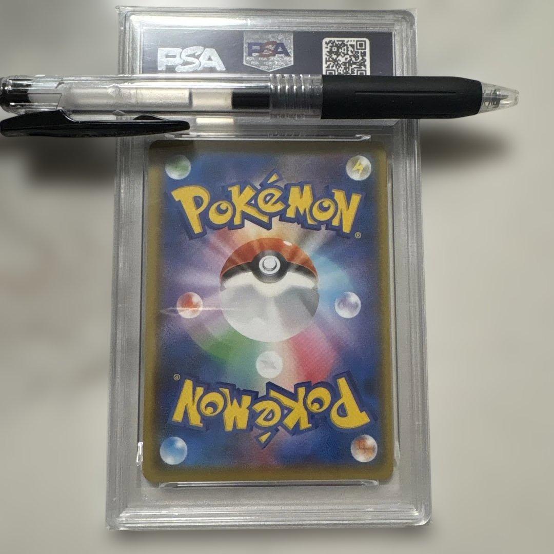 2021 ポケモン FAレシラム 25周年記念カード