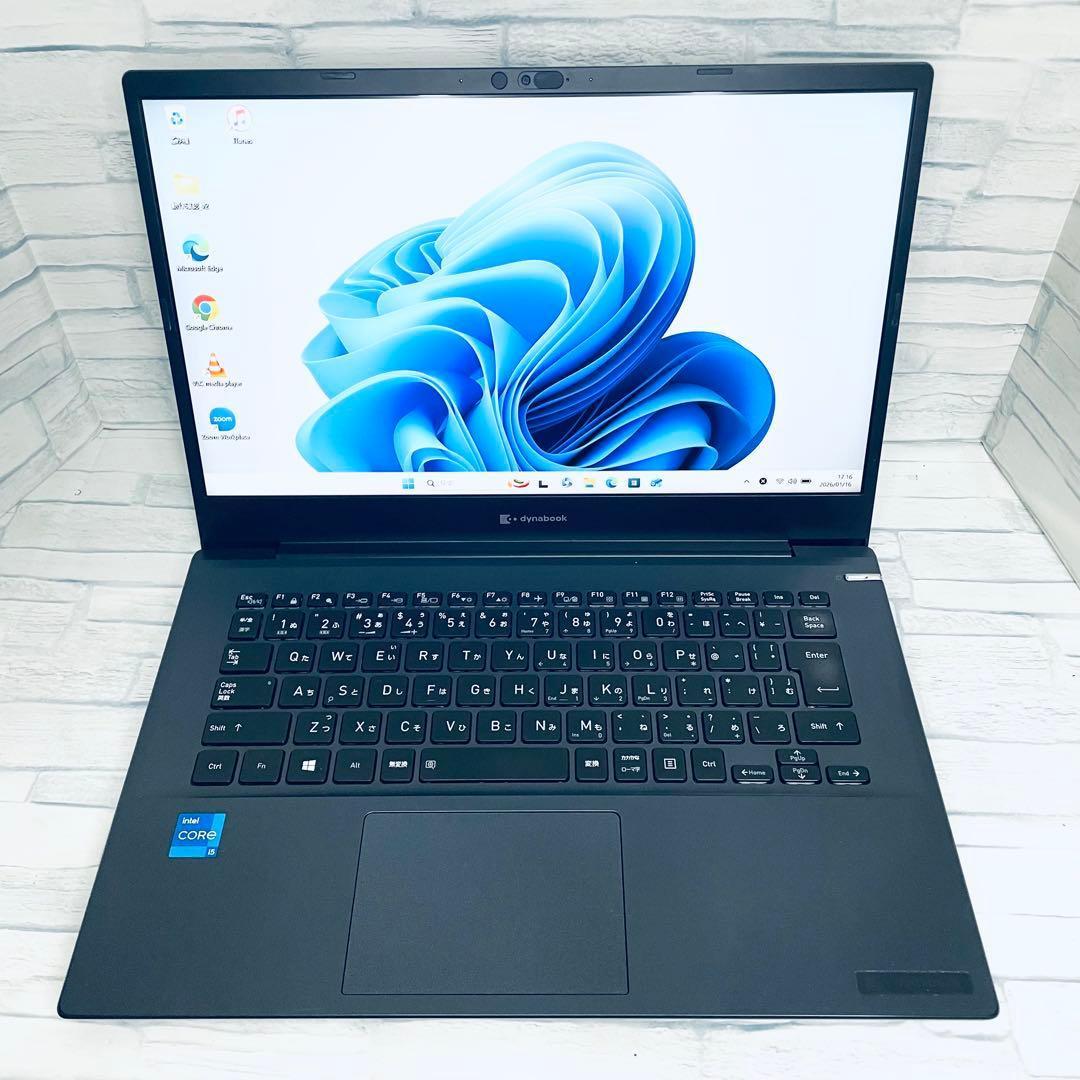 爆速 DYNABOOK MJ54/HS 第11世代core i5 メモリ16GB