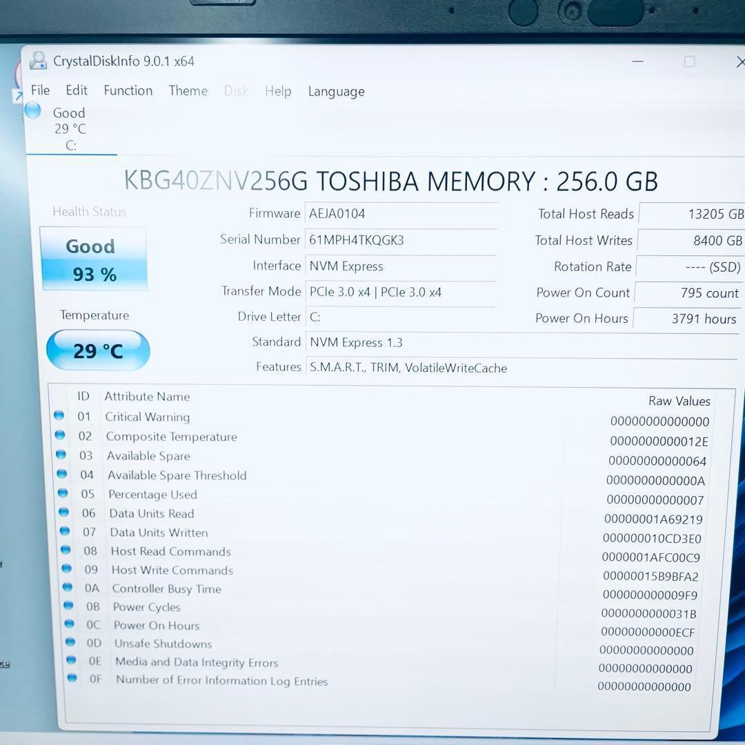 爆速 DYNABOOK MJ54/HS 第11世代core i5 メモリ16GB