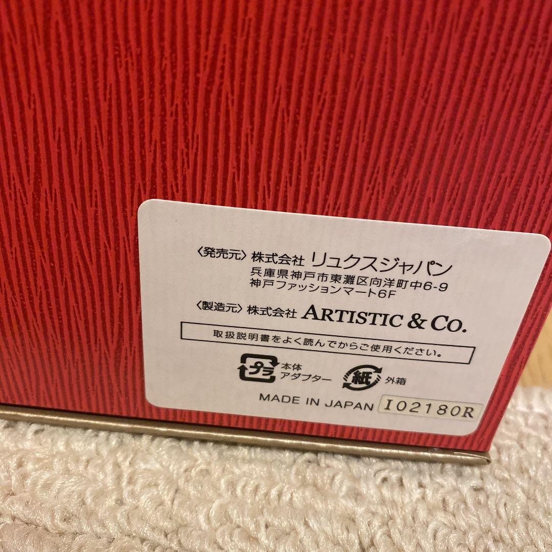 ★美品★Dr.ibis Rouge second