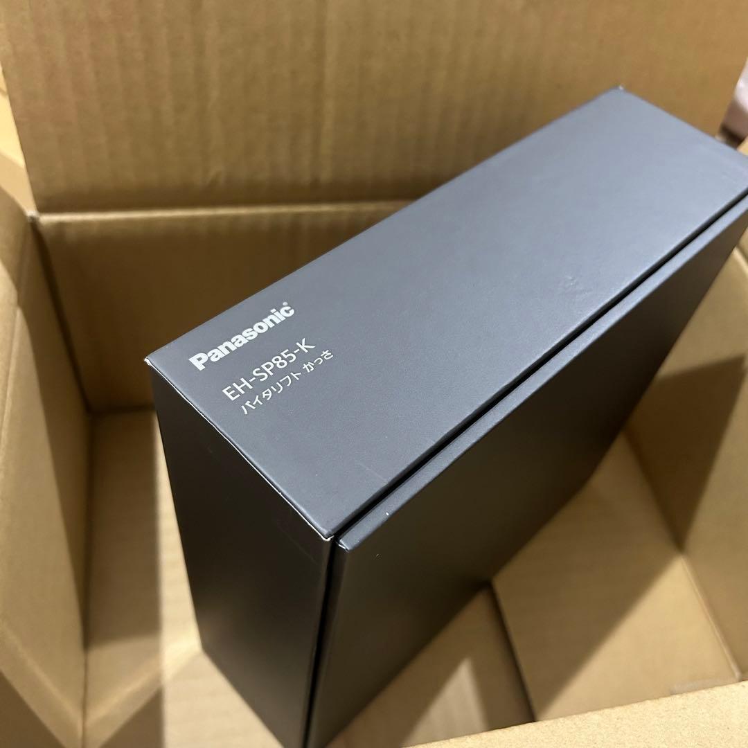 【未使用】Panasonic バイタリフト かっさ EH-SP85-K