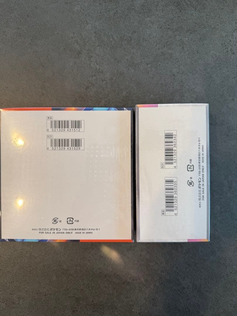 【シュリンク付き】ポケモンカード テラスタルフェスex インフェルノX