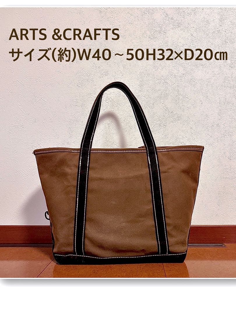 ARTS &CRAFTSトートバッグ