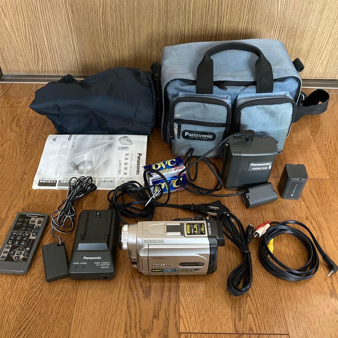 動作確認済 Panasonic ビデオカメラ NV-DB1 付属品多数 シルバー