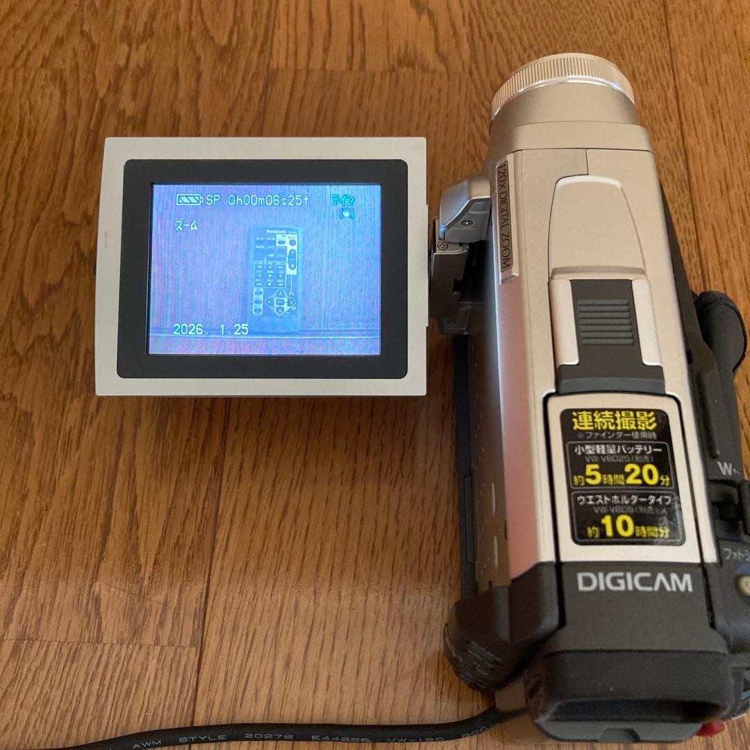 動作確認済 Panasonic ビデオカメラ NV-DB1 付属品多数 シルバー