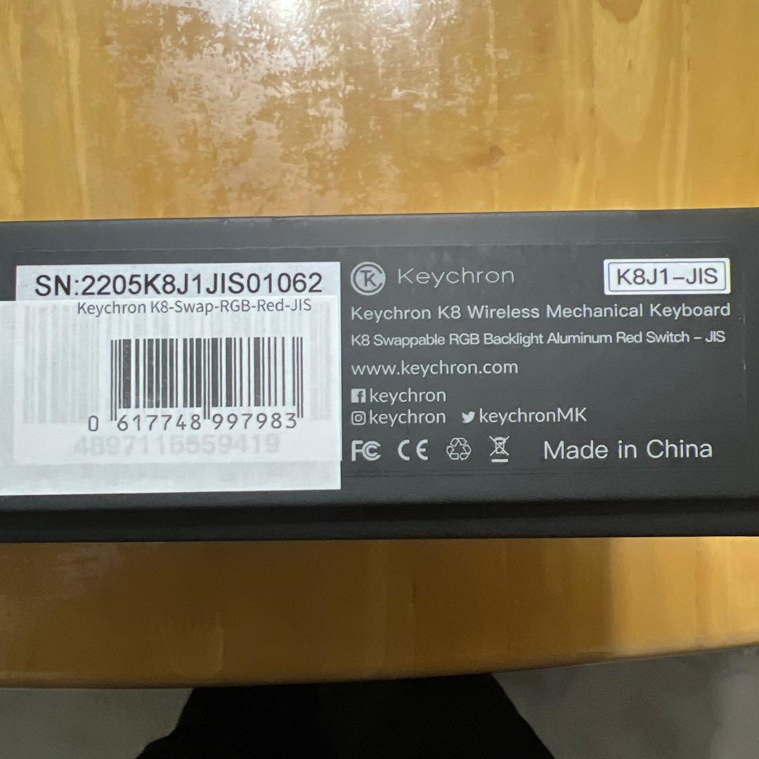 Keychron K8 日本語配列 ワイヤレス メカニカルキーボード