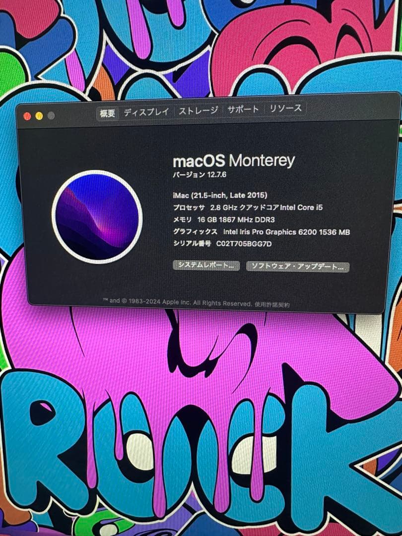 【総額45万超】Appleデュアル環境 MacBookPro＋iMac＋27型