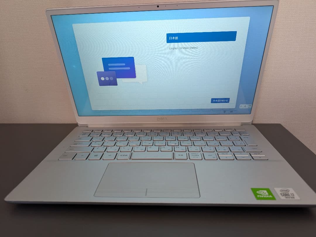 【訳あり】DELL Inspiron 7391 / Core i7 / 8GB