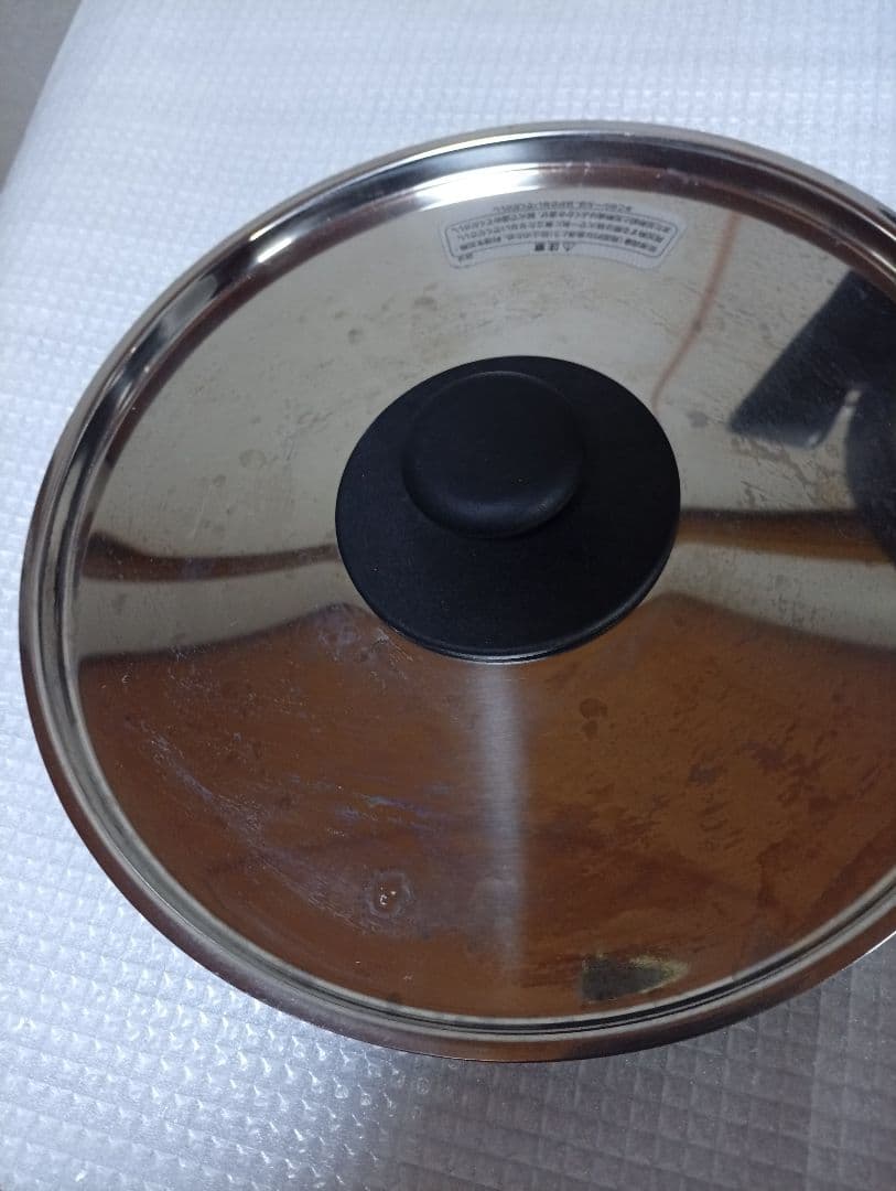 THERMOS Shuttle Chef 6L 節約料理　省エネ