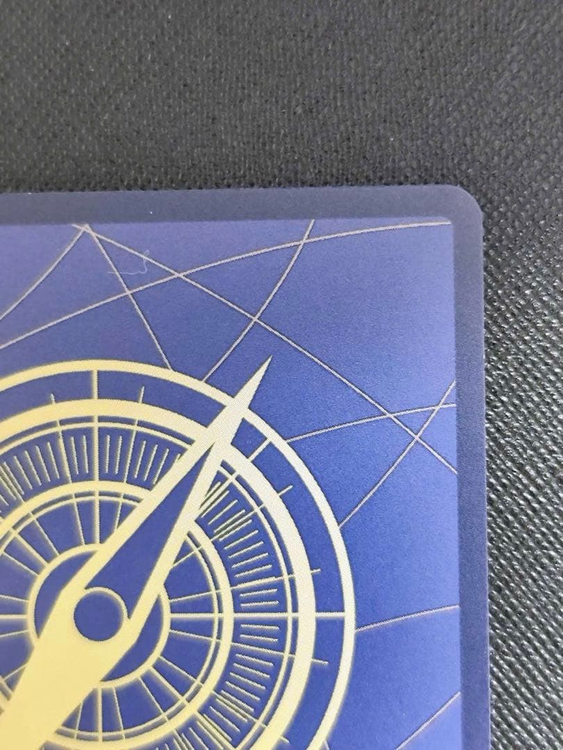 マ*ト様 ジュラキュール・ミホーク　スーパーパラレル コミパラ 蒼海の七傑