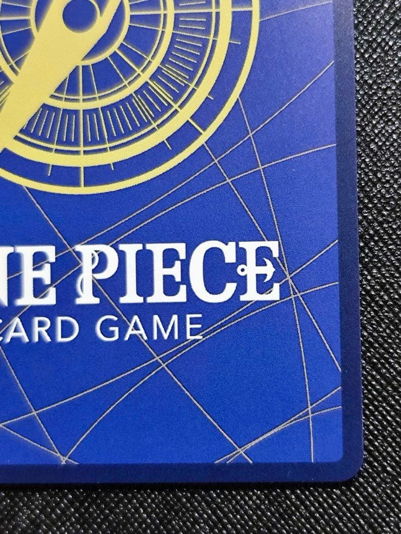 マ*ト様 ジュラキュール・ミホーク　スーパーパラレル コミパラ 蒼海の七傑