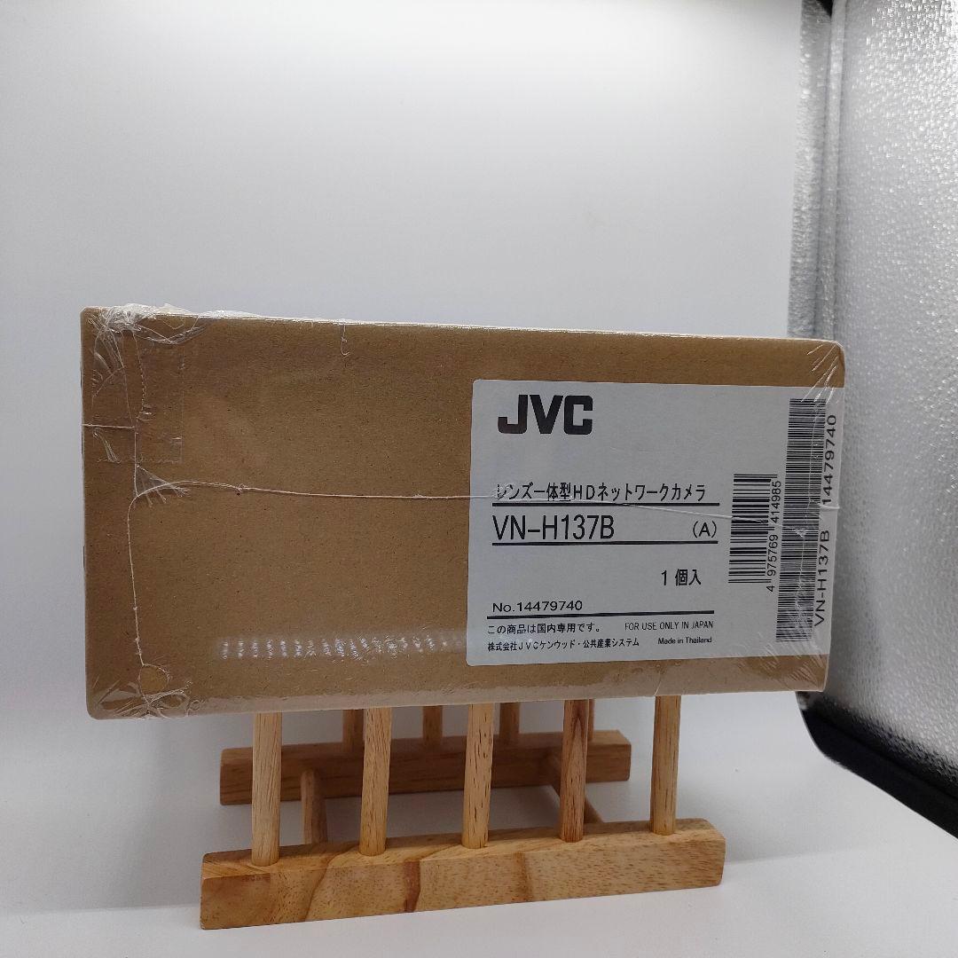【未使用品】JVC レンズー体型HDネットワークカメラ VN-H137B