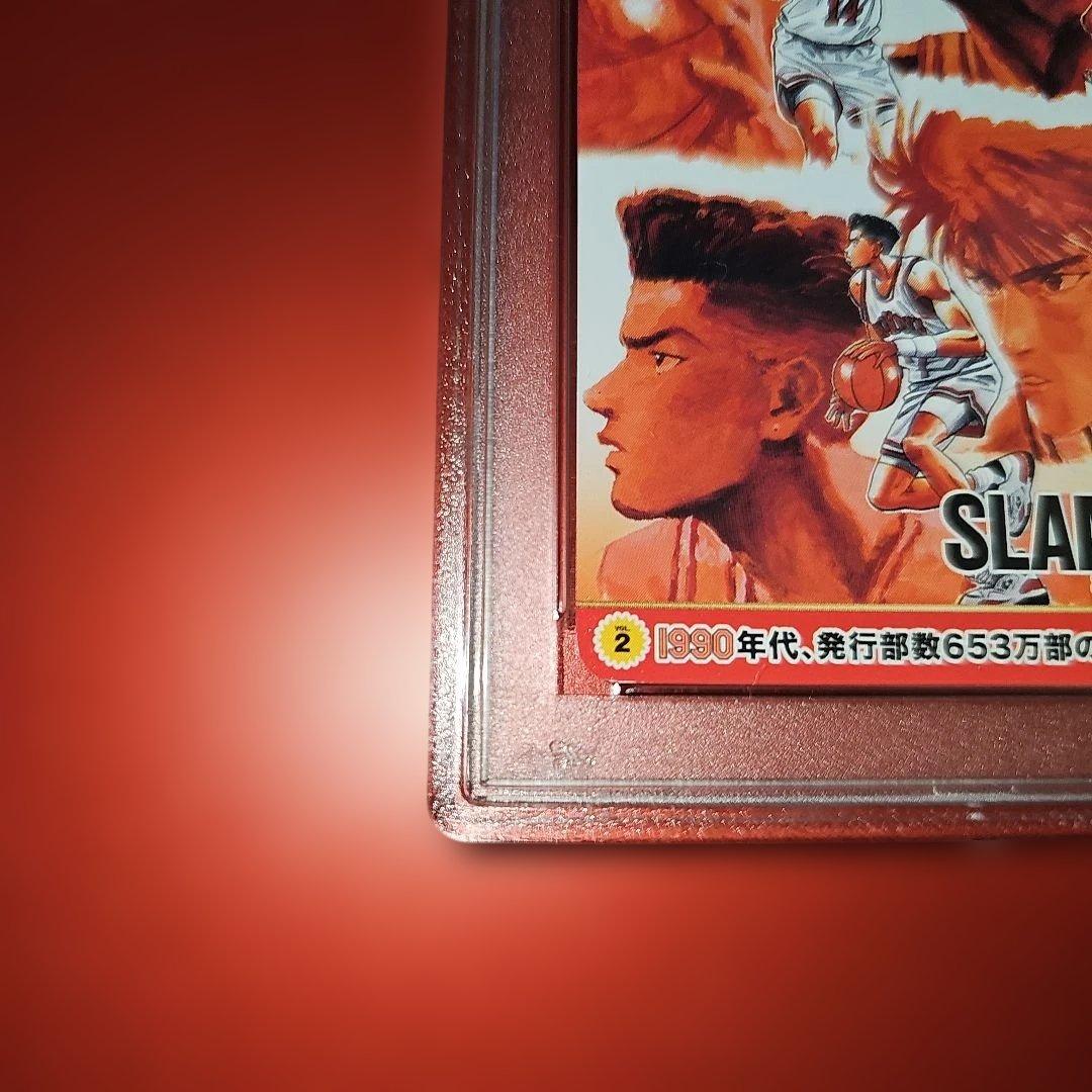 PSA10 ジャンプ展 スラムダンク 2-16N 2018