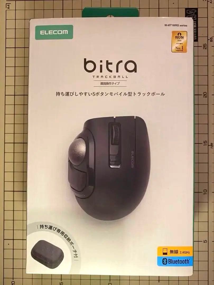 マウス・トラックボール ELECOM bitra M-MT1MRSBK