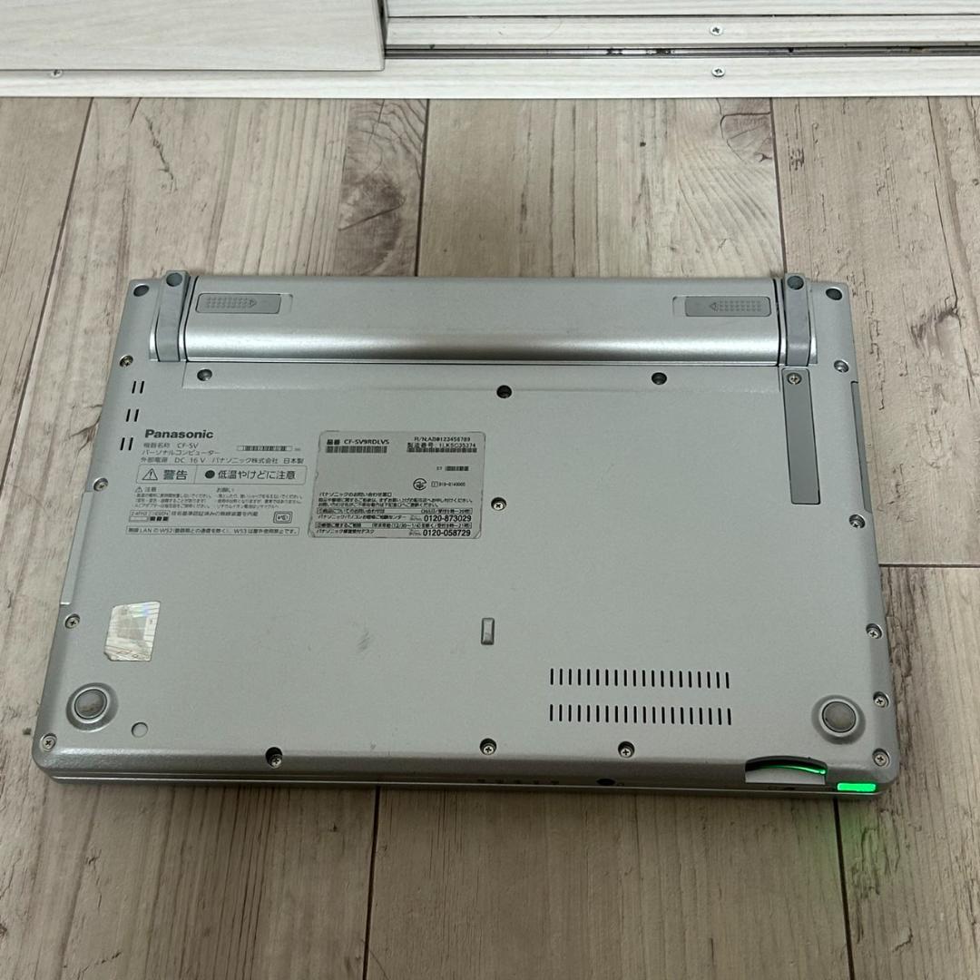 【超軽量】Windows11 レッツノート SV9 SSD256G i5 8G