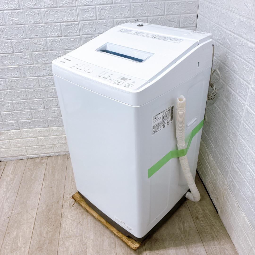 CK09249 ヒタチ 7.0kg 洗濯機 一人暮らし 小型