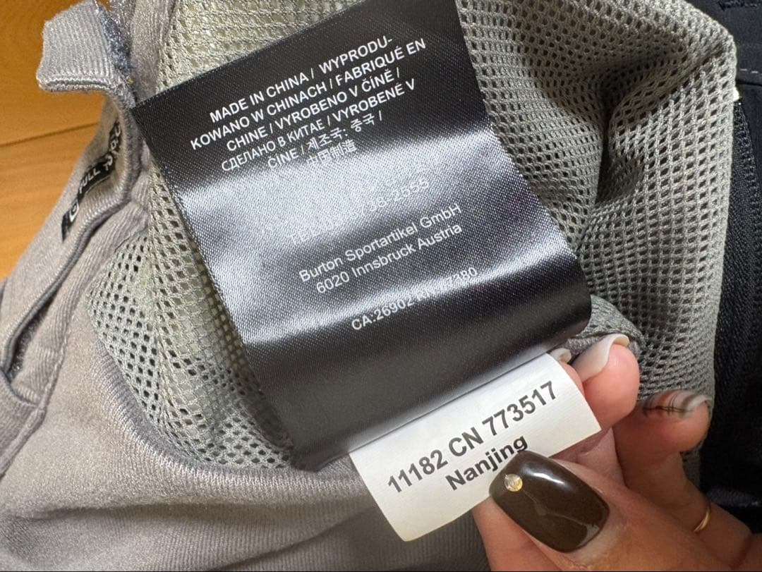 バートンak スノーボードウェア　セットアップ Mサイズ　ホームクリーニング済