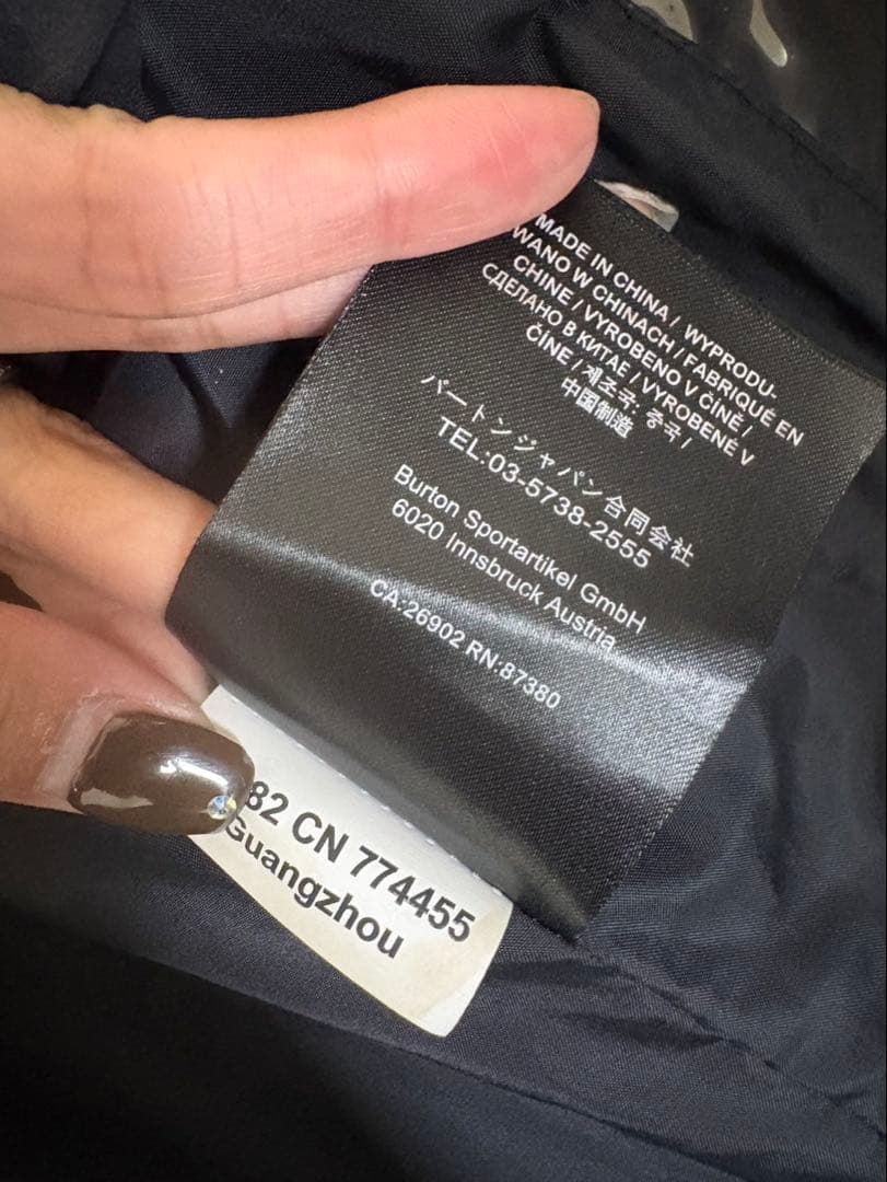 バートンak スノーボードウェア　セットアップ Mサイズ　ホームクリーニング済
