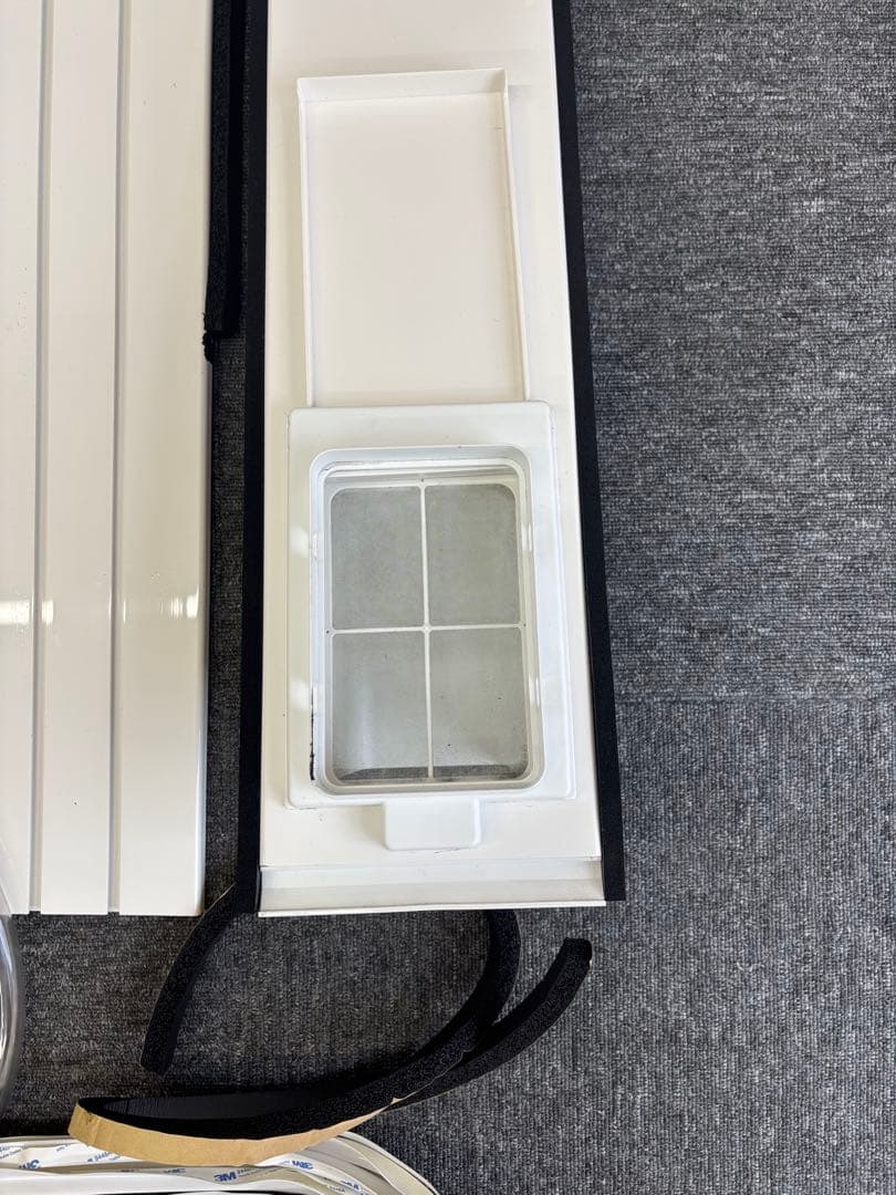 アイリスオーヤマ　ポータブルクーラー　IPA-2222G