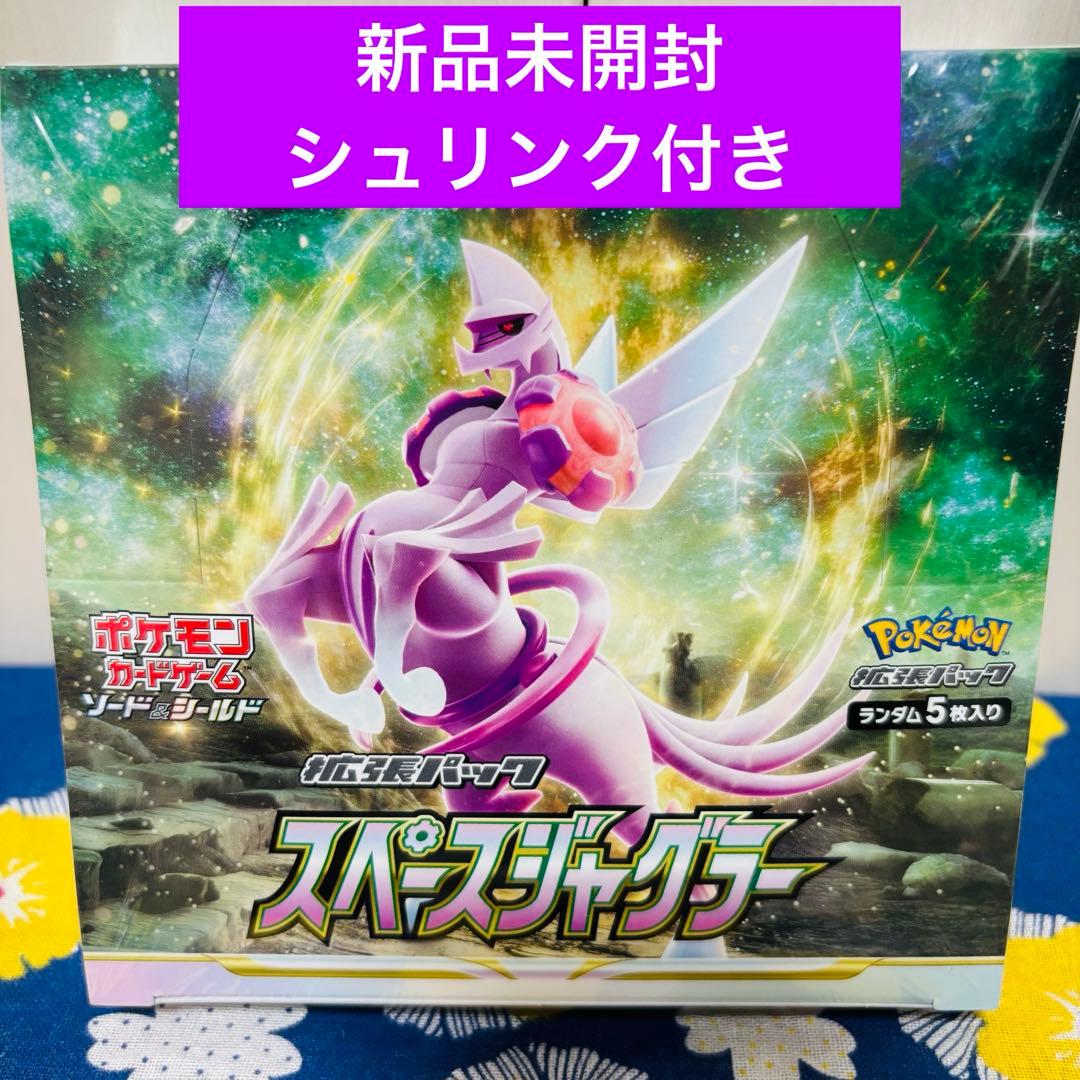 【ポケカ】スペースジャグラー 未開封BOX