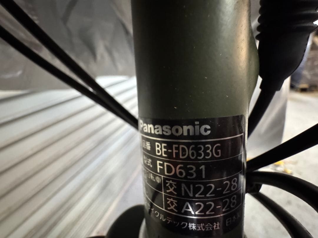 ☆Panasonic オリーブグリーン 電動アシスト自転車