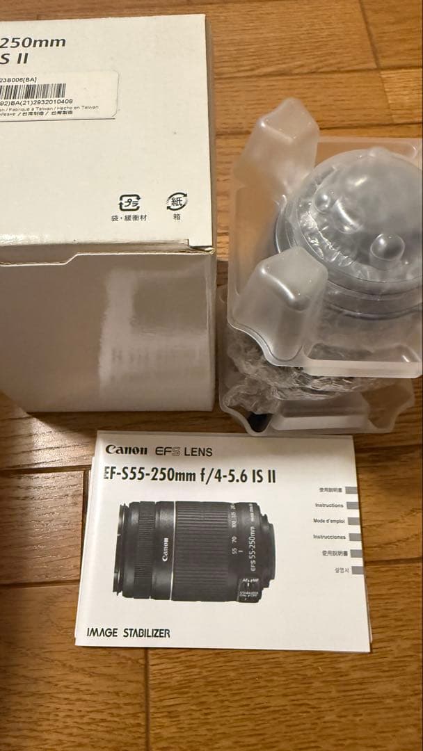 Canon デジタル一眼レフカメラ EOS kiss7