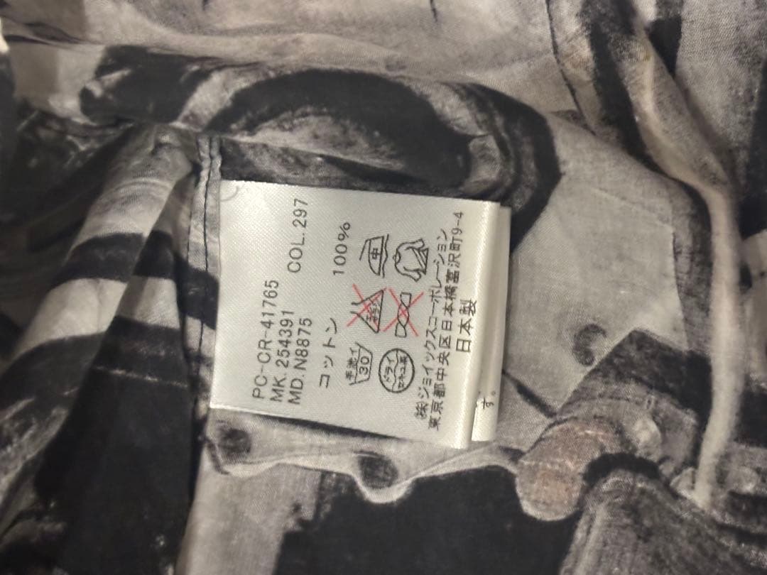 Paul Smith COLLECTION エンジン メカニカル総柄シャツ