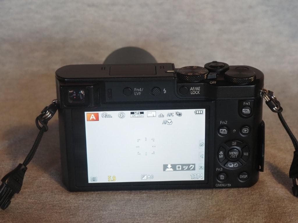 LUMIX 1インチ10倍ズームデジタルカメラ TX1