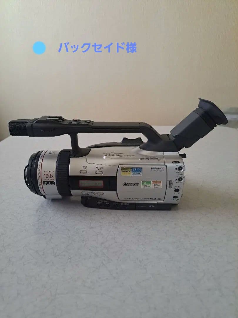 Canon ビデオカメラ本体 100倍ズーム 3ccd GL2 ジャンク品